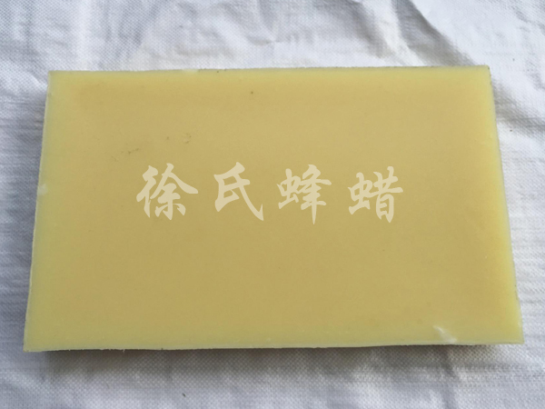 家禽拔毛蜡