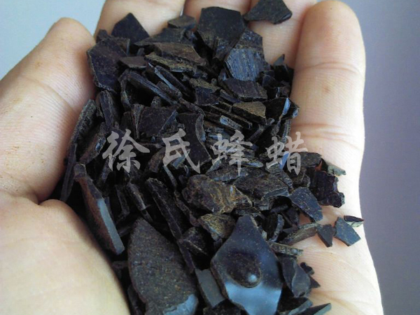褐煤蜡