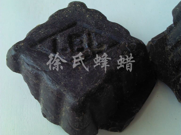 褐煤蜡