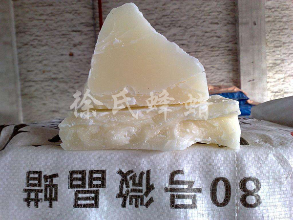 80号微晶蜡